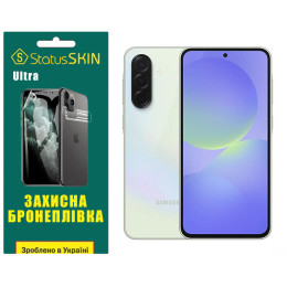 Полиуретановая пленка StatusSKIN Ultra для Samsung Galaxy A36 5G A366 Глянцевая