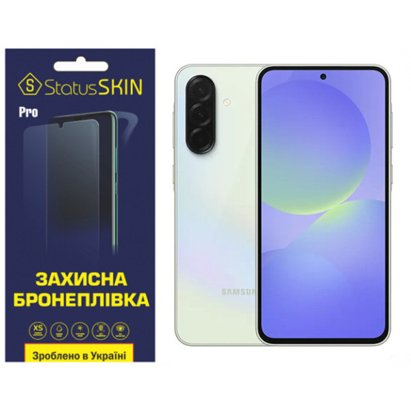 Поліуретанова плівка StatusSKIN Pro для Samsung Galaxy A36 5G A366 Глянцева