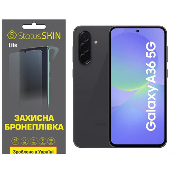 Поліуретанова плівка StatusSKIN Lite для Samsung Galaxy A36 5G A366 Матова