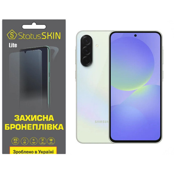 Поліуретанова плівка StatusSKIN Lite для Samsung Galaxy A36 5G A366 Глянцева