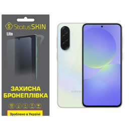 Поліуретанова плівка StatusSKIN Lite для Samsung Galaxy A36 5G A366 Глянцева