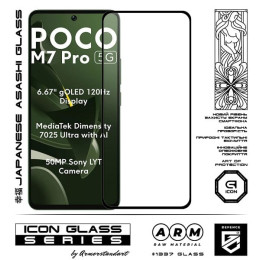 Захисне скло ArmorStandart Icon для Xiaomi Poco M7 Pro 5G Black (ARM83139)