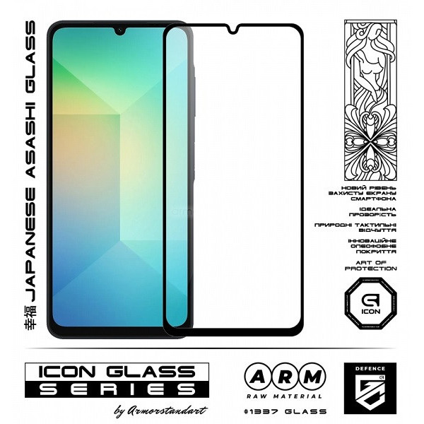 Захисне скло ArmorStandart Icon для Samsung A06 A065 Black (ARM80169)