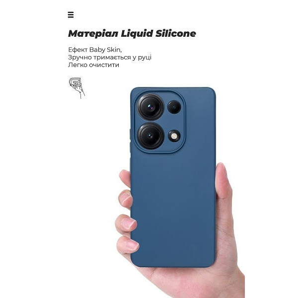 Чохол ArmorStandart ICON Camera Cov для Xiaomi Redmi Note 14S 4G Dark Blue (ARM82009)