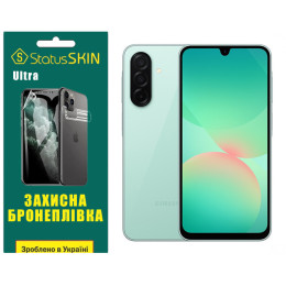 Полиуретановая пленка StatusSKIN Ultra для Samsung Galaxy A26 5G A266 Глянцевая