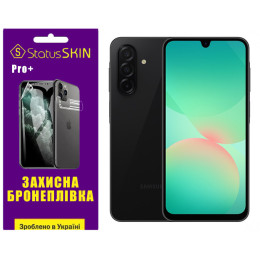 Полиуретановая пленка StatusSKIN Pro+ для Samsung Galaxy A26 5G A266 Матовая