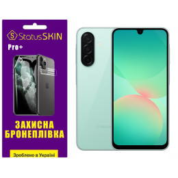 Полиуретановая пленка StatusSKIN Pro+ для Samsung Galaxy A26 5G A266 Глянцевая