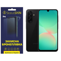 Поліуретанова плівка StatusSKIN Pro для Samsung Galaxy A26 5G A266 Матова