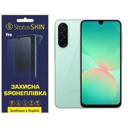 Полиуретановая пленка StatusSKIN Pro для Samsung Galaxy A26 5G A266 Глянцевая