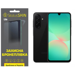 Поліуретанова плівка StatusSKIN Lite для Samsung Galaxy A26 5G A266 Матова