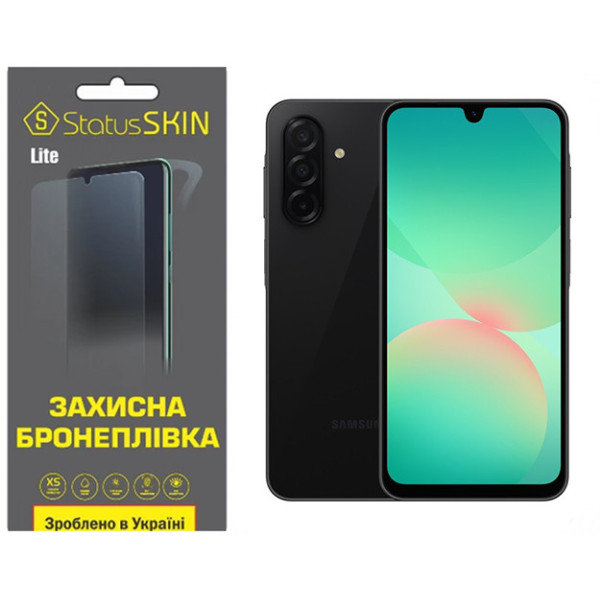Поліуретанова плівка StatusSKIN Lite для Samsung Galaxy A26 5G A266 Матова