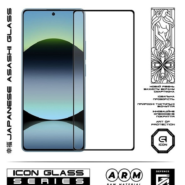 Захисне скло ArmorStandart Icon для Xiaomi Redmi Note 14S 4G Black (ARM82032)
