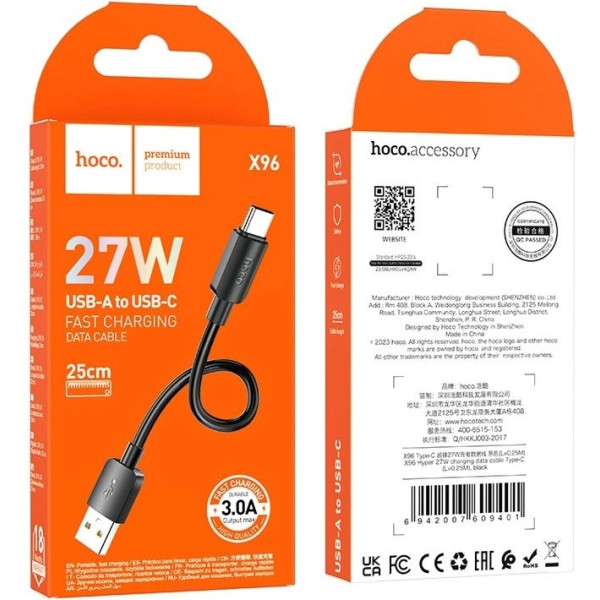 Кабель Hoco X96 Hyper 27W USB to Type-C 0.25m (L-0.25M) Black