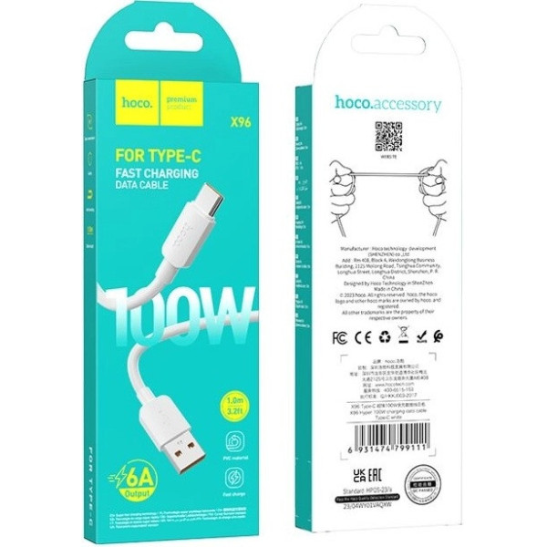 Кабель Hoco X96 Hyper 100W USB to Type-C 0.25m (L-0.25M) White