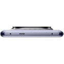 Смартфон Xiaomi Redmi Note 14 Pro+ 5G 12/512GB NFC Lavender Purple Global