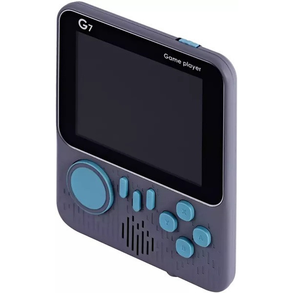 Портативная игровая консоль G7 Gray