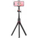 Трипод Proove Flexible Portable (658 mm) Black (MPSG00010001)
