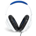 Наушники JBL Quantum 100P Console White (JBLQ100PWHTBLU)