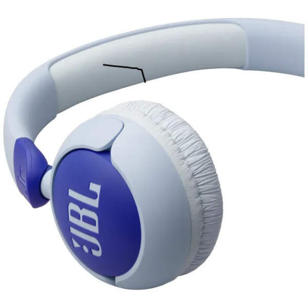 Наушники JBL Junior 320 Blue (JBLJR320BLU)