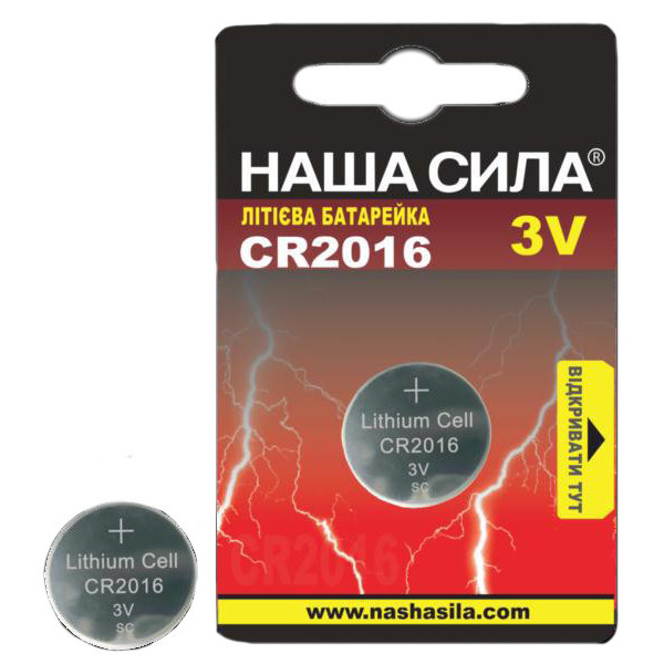 Батарейка НАША СИЛА CR 2016 1 шт