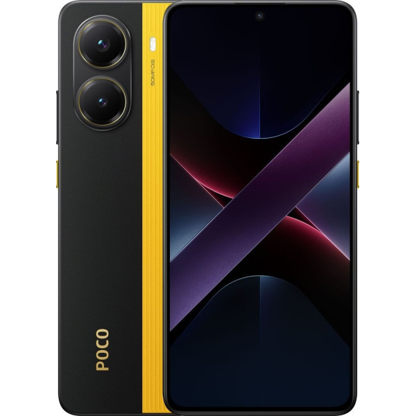 Смартфон Xiaomi Poco X7 Pro 8/256GB NFC Yellow (No Adapter) Global UA