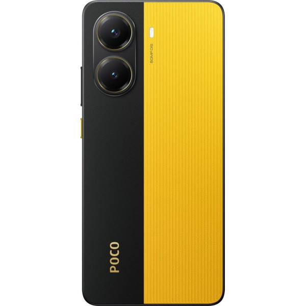 Смартфон Xiaomi Poco X7 Pro 8/256GB NFC Yellow (No Adapter) Global UA