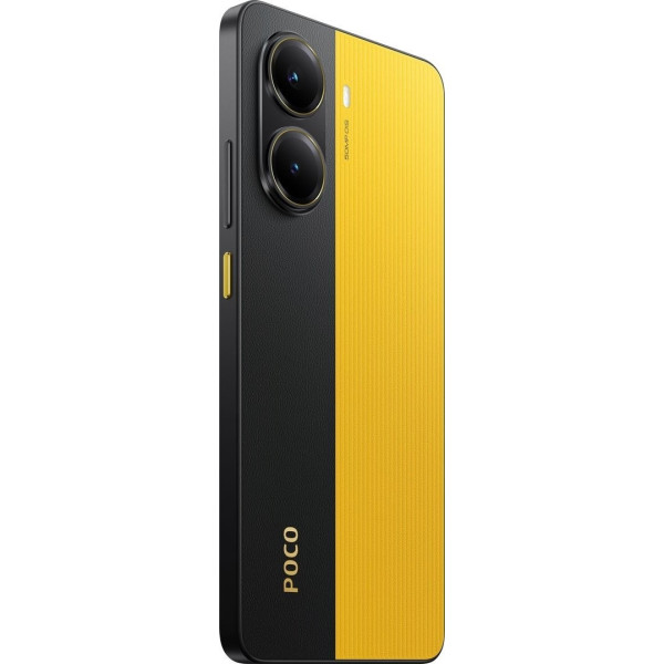 Смартфон Xiaomi Poco X7 Pro 8/256GB NFC Yellow (No Adapter) Global UA