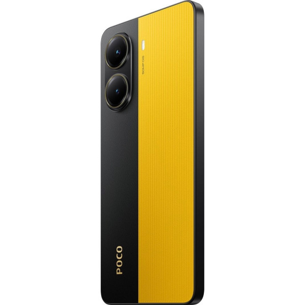 Смартфон Xiaomi Poco X7 Pro 8/256GB NFC Yellow (No Adapter) Global UA