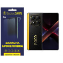 Поліуретанова плівка StatusSKIN Pro для Xiaomi Poco X7 Матова