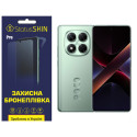 Поліуретанова плівка StatusSKIN Pro для Xiaomi Poco X7 Глянцева