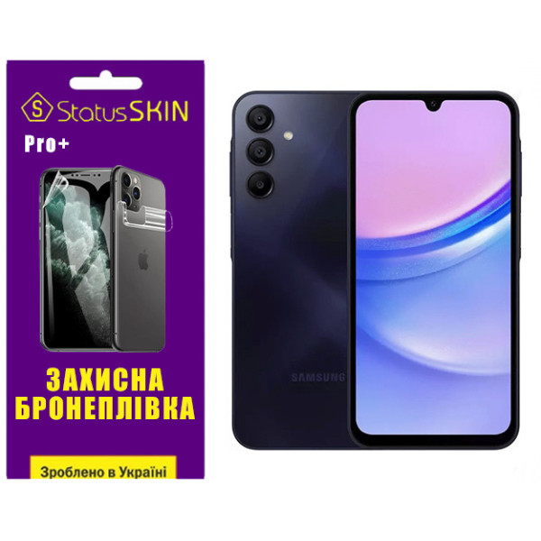 Поліуретанова плівка StatusSKIN Pro+ для Samsung Galaxy A15 Матова