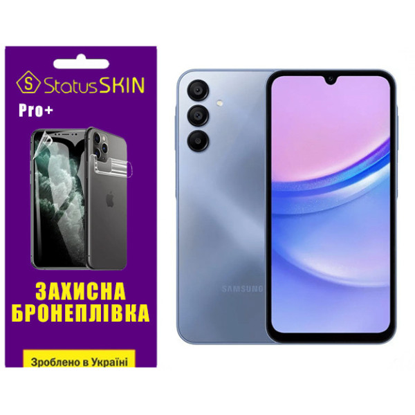 Поліуретанова плівка StatusSKIN Pro+ для Samsung Galaxy A15 Глянцева