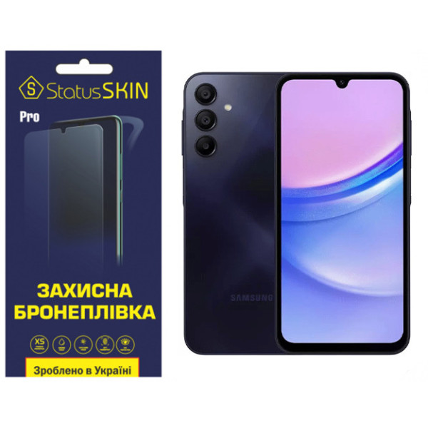Поліуретанова плівка StatusSKIN Pro для Samsung Galaxy A15 Матова