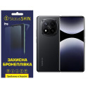 Полиуретановая пленка StatusSKIN Pro для Xiaomi Redmi Note 14 Pro+ 5G Матовая