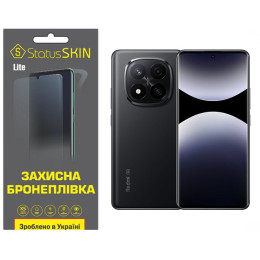 Поліуретанова плівка StatusSKIN Lite для Xiaomi Redmi Note 14 Pro+ 5G  Матова