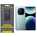 Поліуретанова плівка StatusSKIN Lite для Xiaomi Redmi Note 14 Pro+ 5G  Глянцева