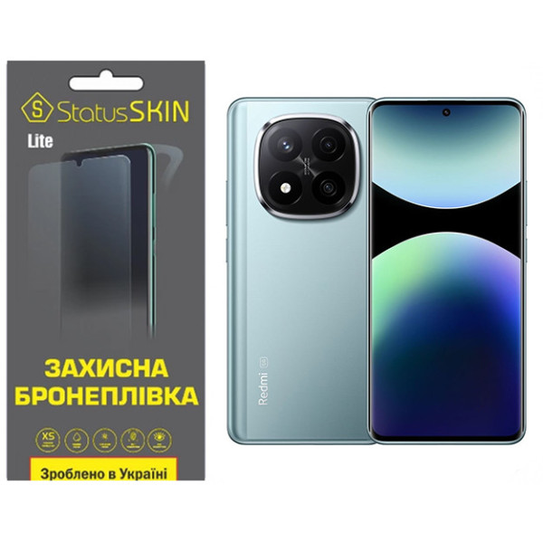 Поліуретанова плівка StatusSKIN Lite для Xiaomi Redmi Note 14 Pro+ 5G  Глянцева