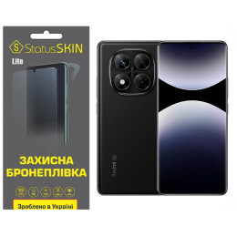 Полиуретановая пленка StatusSKIN Lite для Xiaomi Redmi Note 14 Pro 5G Матовая