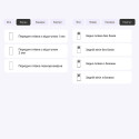 Полиуретановая пленка StatusSKIN Lite для Xiaomi Redmi Note 14 Pro 5G Матовая