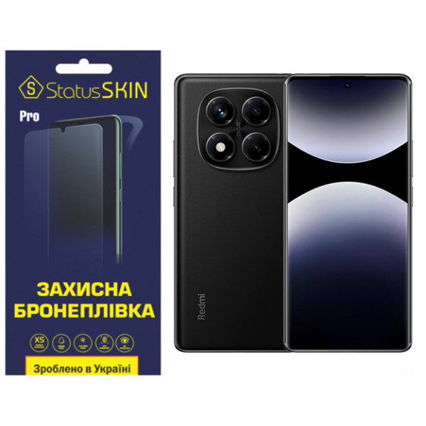 Поліуретанова плівка StatusSKIN Pro для Xiaomi Redmi Note 14 Pro 4G Матова