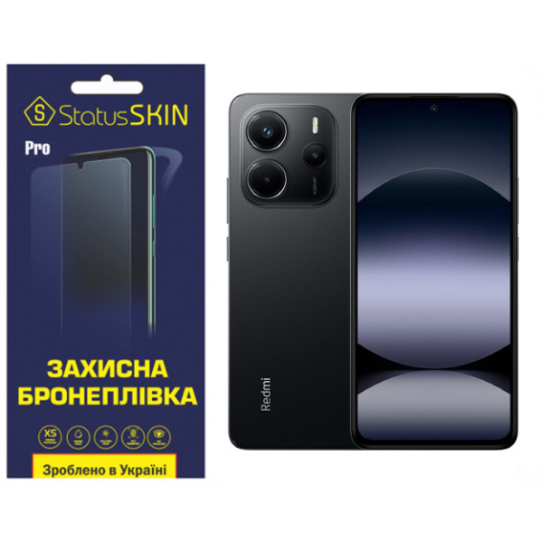 Полиуретановая пленка StatusSKIN Pro для Xiaomi Redmi Note 14 4G Матовая