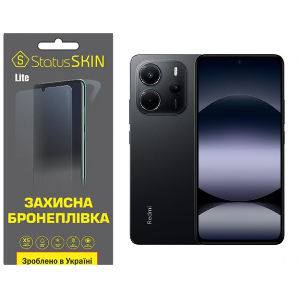Полиуретановая пленка StatusSKIN Lite для Xiaomi Redmi Note 14 4G Матовая