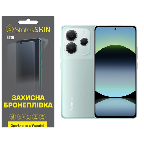 Полиуретановая пленка StatusSKIN Lite для Xiaomi Redmi Note 14 5G Глянцевая