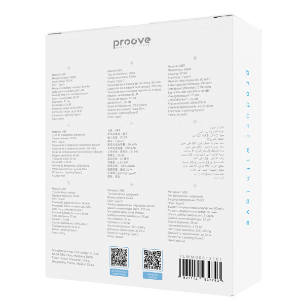 Мікрофон петличний бездротовий Proove Live Black (PLWM00012101)