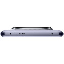 Смартфон Xiaomi Redmi Note 14 Pro+ 5G 12/512GB NFC Lavender Purple (No Adapter) Global UA