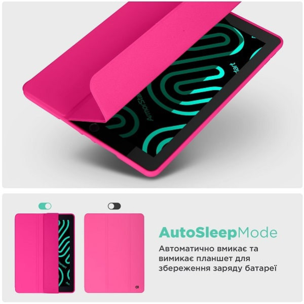 Чохол-книжка ArmorStandart Smart Fold Pen для Samsung Tab A9 8.7 X110/X115 Rose Red (ARM74987)