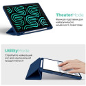 Чохол-книжка ArmorStandart Smart Fold Pen для Xiaomi Redmi Pad Pro/Pro 5G/Poco Pad Dark Blue (81431)