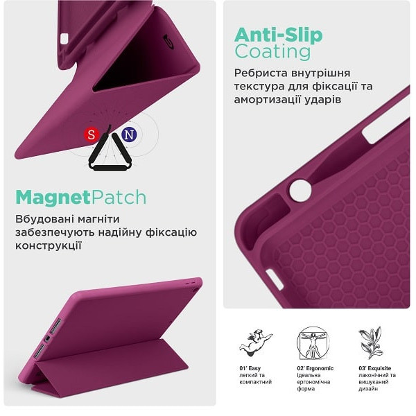 Чохол-книжка ArmorStandart Smart Fold Pen для Xiaomi Redmi Pad Pro/Pro 5G/Poco Pad Plum (ARM81435)