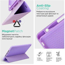 Чeхол-книжка ArmorStandart Smart Fold Pen для Xiaomi Redmi Pad Pro/Pro 5G/Poco Pad LPurple(ARM81432)