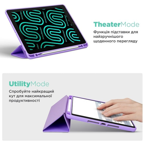 Чохол-книжка ArmorStandart Smart Fold Pen для Samsung Tab A9 8.7 X110/X115 Light Purple (ARM74993)